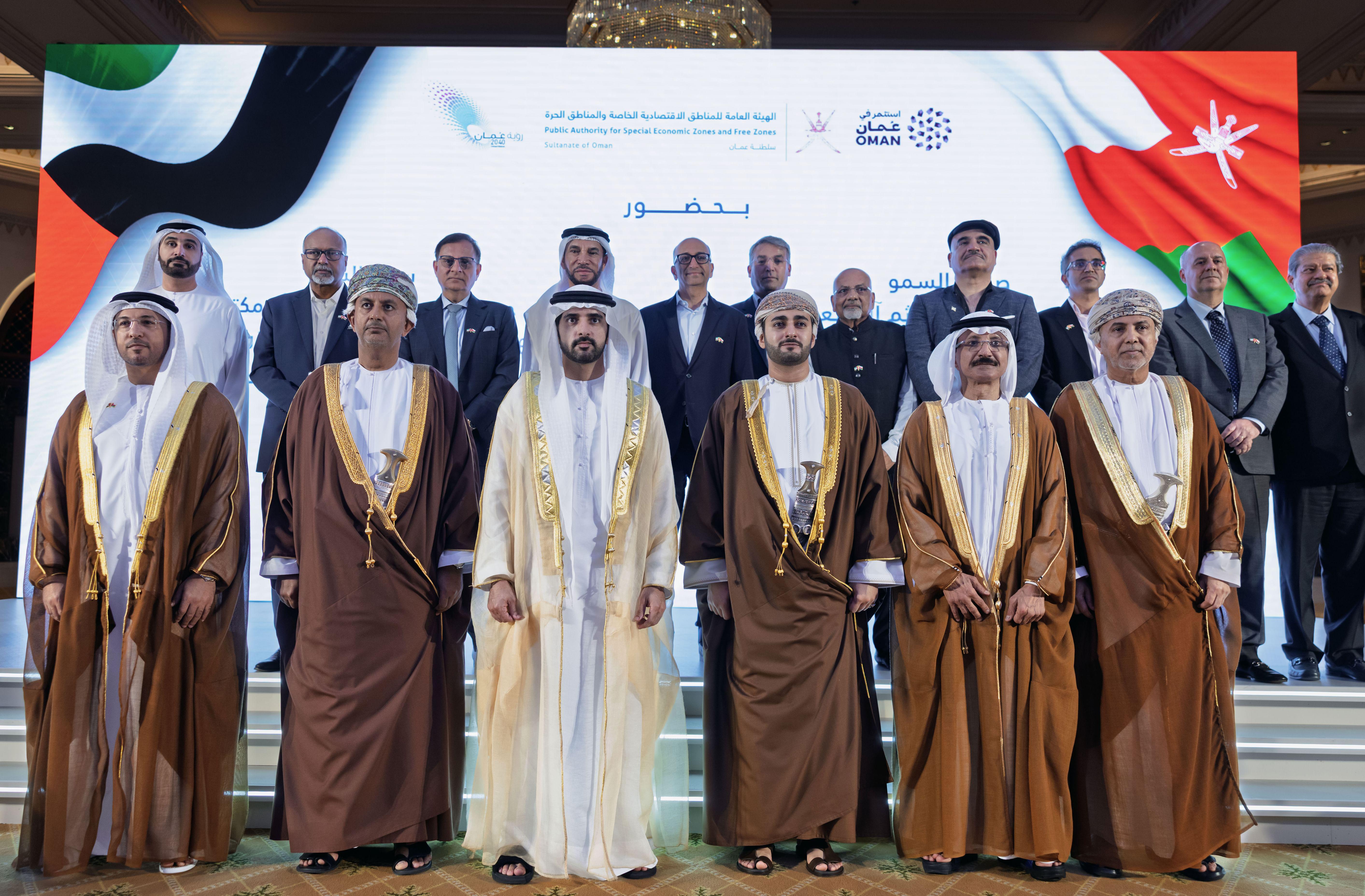 阿曼与阿联酋DP集团共建特别经济区，强化区域产业联动