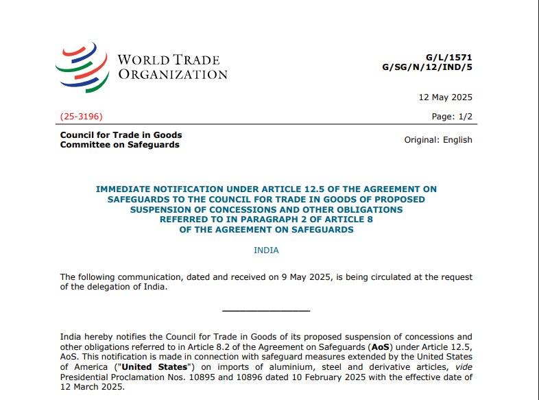 印度对美谈判策略出现重要变化！WTO文件显示其将对美加征关税